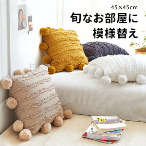 クッション フロア 白の人気商品 通販 価格比較 価格 Com