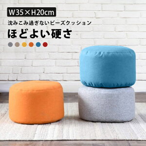 クッション フロア 厚いの人気商品 通販 価格比較 価格 Com クッション フロア 厚いの人気商品 通販 価格比較 価格 Com