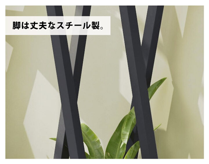 楽天市場 フラワースタンド 室内 おしゃれ 観葉植物 置き台 ミニテーブル 白 室内 物置 台 ディスプレイ 棚 消毒液置き 花台 プランタースタンド フラワー スタンド 玄関 木製スダンド 観葉 植物 置き スタンド台 スリム 花瓶 インテリア雑貨 リビング 飾り台 小さい 楽天市場 フラワースタンド 室内 おしゃれ 観葉植物 置き台 ミニテーブル 白 室内 物置 台 ディスプレイ 棚 消毒液置き 花台 プランタースタンド フラワー スタンド 玄関 木製スダンド 観葉 植物 置き スタンド台 スリム 花瓶 インテリア雑貨 リビング 飾り台 小さい