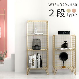 楽天市場 北欧 オープンラック 本棚 ラック カラーボックス 収納家具 インテリア 寝具 収納の通販