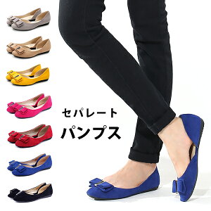 大きいサイズ 結婚式 フラット パンプスの人気商品 通販 価格比較 価格 Com