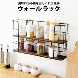 楽天市場 ブルックリン キッチン整理用品 キッチン用品 食器 調理器具 の通販