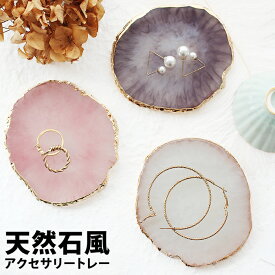 楽天市場 リングピロー ランキングの通販