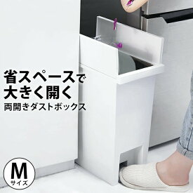 楽天市場 クリスマス プレゼント ゴミ箱 インテリア 寝具 収納 の通販 楽天市場 クリスマス プレゼント ゴミ箱 インテリア 寝具 収納 の通販