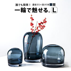 長い 花瓶の人気商品 通販 価格比較 価格 Com