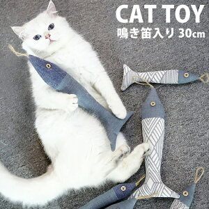 けりぐるみ 猫用おもちゃ 通販 価格比較 価格 Com