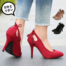 楽天市場 ハイヒール パンプス おしゃれの通販