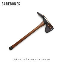 楽天市場】barebones living プラスキアックスの通販
