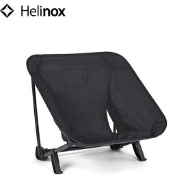 Helinox ヘリノックス タクティカル インクラインチェア ブラック ローチェア HEL19755030001000