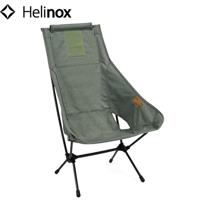 楽天市場】ヘリノックス Helinox チェアツー Home グラベル 椅子 