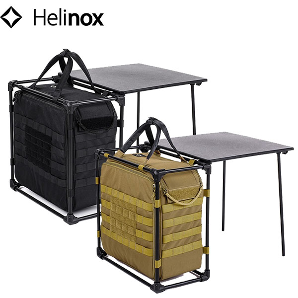 ヘリノックス タクティカルサプライ フィールドオフィスM 鞄 バッグ 机 テーブル アウトドア キャンプ ソロ用 キッチンステーション Helinox TACTICAL SUPPLIES HEL19755019のサムネイル