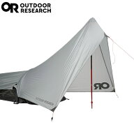 アウトドアリサーチ OUTDOOR RESEARCH ヘリウム UL ベスタビュール ペブル シェルター 登山 OR19846561010