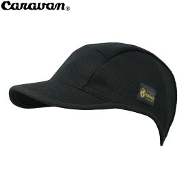 CARAVAN キャラバン 帽子 キャップ 超撥水 190ブラック 登山 トレッキング 0355012 CAR0355012190