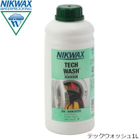 ニクワックス NIKWAX テックウオッシュ1L 洗剤（撥水生地用） 1L ウェア ギア（テント等） 撥水 EBE183