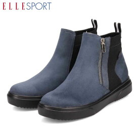 エル スポーツ ELLESPORT レディース 靴 ブーツ サイドファスナー ESP12577 BLUE-SILKY サイドゴアブーツ マドラス madras ELLESP12577BLUS