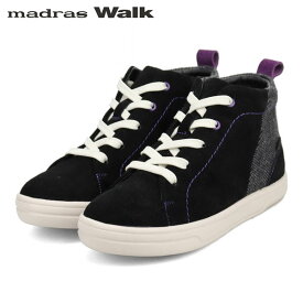 マドラスウォーク madras Walk レディース ゴアテックス ハイカットスニーカー シューズ MWL1023S BLACK/OAK 防水透湿 軽量 MADMWL1023SBLAOAK