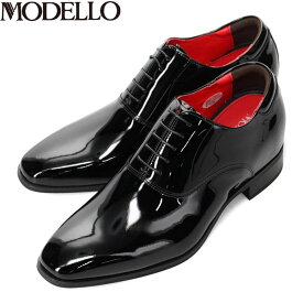 モデロ MODELLO メンズ 紳士靴 ドレスシューズ ビジネスシューズ DM7501 BLACK-ENAMEL フォーマル プレーントゥ マドラス madras MODDM7501BLAE
