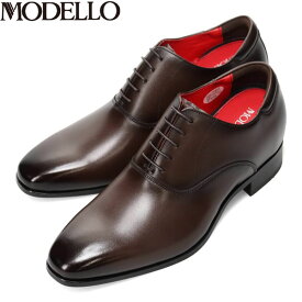 モデロ MODELLO メンズ 紳士靴 ドレスシューズ ビジネスシューズ DM7501 D-BROWN フォーマル プレーントゥ マドラス madras MODDM7501DBR