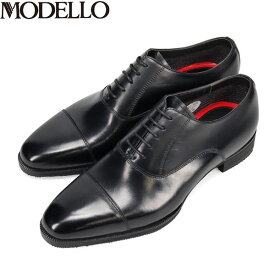 モデロ MODELLO メンズ 紳士靴 ゴアテックス ビジネスシューズ DM801G BLACK 防水透湿 抗ウイルス 抗菌加工 マドラス madras MODDM801GBLA