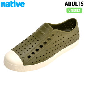 ネイティブシューズ Native Shoes メンズ レディース スリッポン ジェファーソン シュガーライト Jefferson Sugarlite RkieGr/BnWht 軽量 NAT111115003072