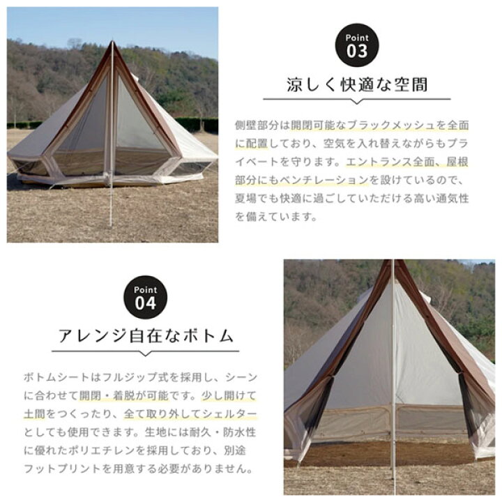 楽天市場】ニュートラルアウトドア NEUTRAL OUTDOOR GTテント3.0 NT-TE 