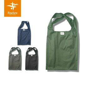 フォックスファイヤー Foxfire エコバッグ コンパクト エマバッグL Emergency bag L 手提げ トートバッグ 買い物袋 アウトドア FOX5321136