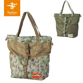 フォックスファイヤー Foxfire トートバッグ FEカモトートバッグ FE-CAMO Tote Bag オレゴニアンキャンパー キャンプ アウトドア FOX5321345