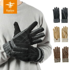 フォックスファイヤー Foxfire 手袋 グローブ 防寒 ユニセックス メンズ レディース クラシックウールニットグラブ Classic Wool Knit Gloves FOX5420352