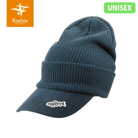 セール フォックスファイヤー Foxfire ニット帽 帽子 フィッシャーマンズニットキャップ Fisherman's Knit Cap 防寒 ユニセックス アウトドア ブルー T-FOX5422232040