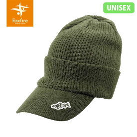 セール フォックスファイヤー Foxfire ニット帽 帽子 フィッシャーマンズニットキャップ Fisherman's Knit Cap 防寒 ユニセックス アウトドア オリーブ T-FOX5422232070