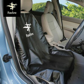 フォックスファイヤー Foxfire フィッシング ウォータープルーフシートカバー Waterproof Seat Cover シートカバー 防水 釣り 釣り具 アウトドア FOX5020909