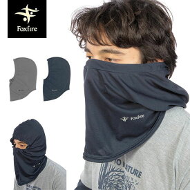 フォックスファイヤー Foxfire バラクラバ SCドットオンフーデッドマッフル 接触冷感 防虫 UVカット ユニセックス FOX5520457