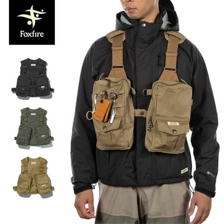 楽天市場 フォックスファイヤー Foxfire バーチカルタックルベスト Vertical Tackle Vest タックルベスト フィッシングベスト 釣り フィッシング アウトドア Spruce Line おしゃれ Fox 国内正規品 Retailer リテイラー