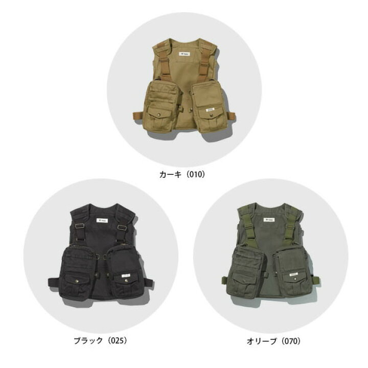 楽天市場】フォックスファイヤー Foxfire フィッシングベスト SPRUCE 