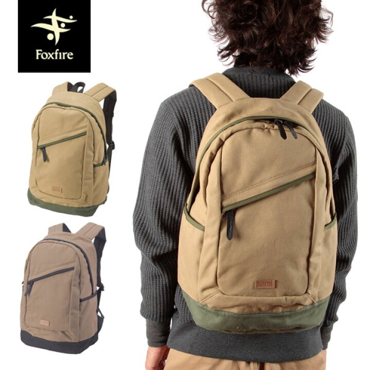 楽天市場】フォックスファイヤー Foxfire SPRUCE LINE バックパック 