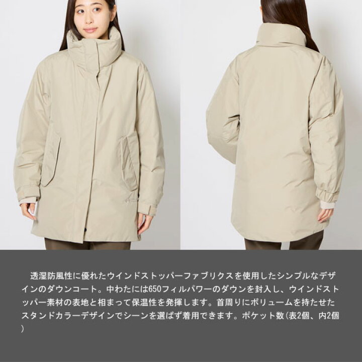 楽天市場】フォックスファイヤー Foxfire レディース ダウンコート 