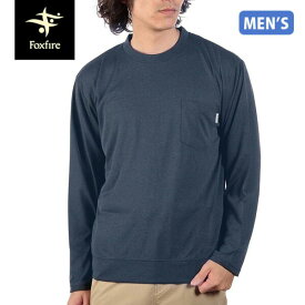 フォックスファイヤー Foxfire メンズ Tシャツ 長袖 SCメランジクルー ネイビー(046) 防虫 吸汗 スコーロン UVカット FOX5215598046