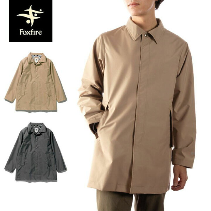 楽天市場】セール フォックスファイヤー Foxfire メンズ ジャケット 