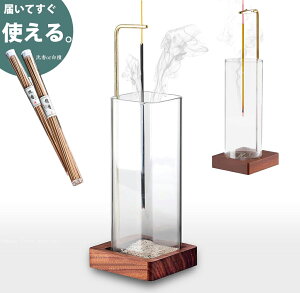  X^h DڂȂ CeA  F Iׂt  h h z_[ M  A}  Mtg KAN002857