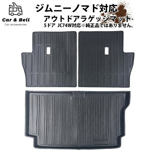 Wj[m}hJC74WΉ QbW}bg V[gobNveN^ Zbg gN}bg ׎}bg h tJo[ JX^ ANZT[ KAN002861