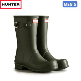 国内正規品 ハンター HUNTER レインブーツ 長靴 メンズ ダーク オリーブ 防水 雨 梅雨 通勤 MFS9000RMA DOV メンズ オリジナル ショート ブーツ HURMFS9000RMADOV