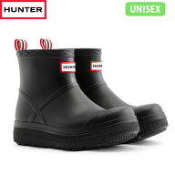 国内正規品 ハンター HUNTER レインブーツ 長靴 メンズ レディース プレイ モールデット ブーツ UFS7105P…