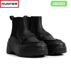 国内正規品 ハンター HUNTER レインブーツ 長靴 ユニセックス メンズ レディース リファインド チェルシー ローファー ブーツ BLACK UFS7125LEA-BLK ブラック 黒 雨 梅雨 通勤 通学 HURUFS7125LEABLK