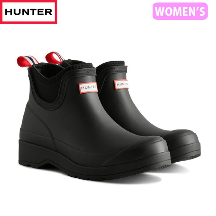 楽天市場】国内正規品 ハンター HUNTER レインブーツ 長靴 レディース 
