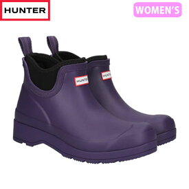 国内正規品 ハンター HUNTER レインブーツ 長靴 レディース プレイ ネオプレン チェルシー ブーツ RICH PURPLE/BLACK WFS3020RMA-RPB 防水 梅雨 通学 通勤 HURWFS3020RMARPB