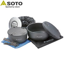 楽天市場】soto バーナー セット（クッカー｜バーベキュー・クッキング 