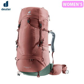 deuter ドイター エアコンタクトライト 45 + 10 SL カスピア×アイビー バックパック リュック 登山 縦走 レデース 女性用 D3340223-5215 DEU33402235215