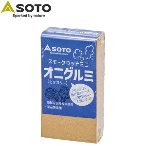 �\�g SOTO �V�x�m�o�[�i�[ ������ �X���[�N�E�b�h�~�j �I�j�O���~ ST-1392WM ��i���Y�� �����p SOTOST1392WM