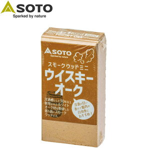 �\�g SOTO �V�x�m�o�[�i�[ ������ �X���[�N�E�b�h�~�j �E�B�X�L�[�I�[�N ST-1393WM ��i���Y�� �����p SOTOST1393WM