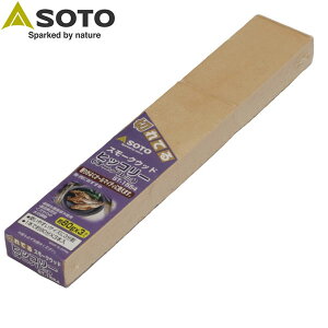 �\�g SOTO �V�x�m�o�[�i�[ ������ �X���[�N�E�b�h �I�j�O���~ ST-1554 ��i���Y�� 240g SOTOST1554
